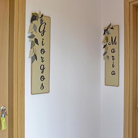Giorgos & Maria Villas Agios Matthaios  Екстер'єр фото
