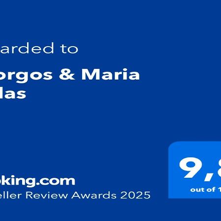 Giorgos & Maria Villas Agios Matthaios  Екстер'єр фото