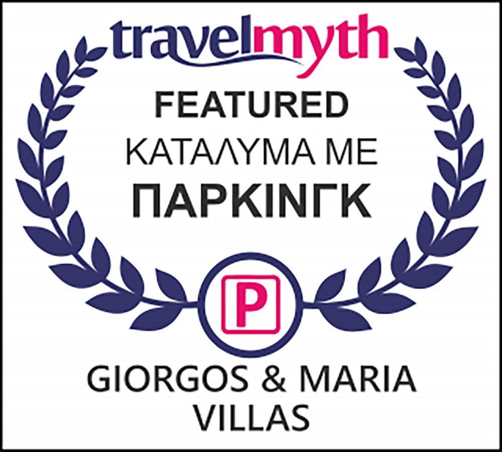 Giorgos & Maria Villas Agios Matthaios  Екстер'єр фото